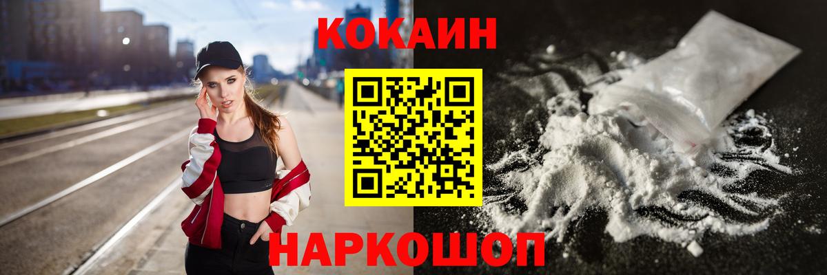 А ПВП Карталы