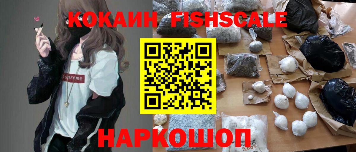 КОКАИН Columbia Карталы
