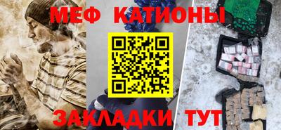 mix Беслан
