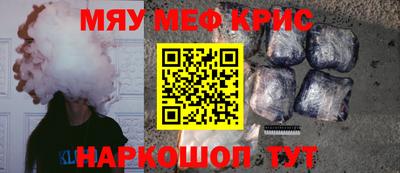 кокаин VHQ Берёзовский