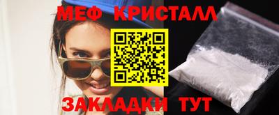 mix Беслан