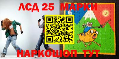 ALPHA-PVP Керчь