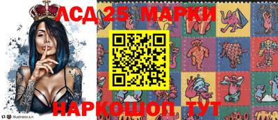 кокаин VHQ Берёзовский
