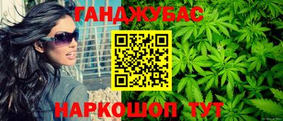 метадон Кизилюрт