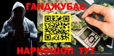 mix Беслан