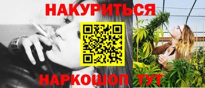 кокаин VHQ Берёзовский