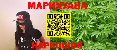 mix Беслан