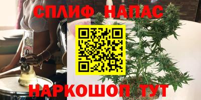 mix Беслан