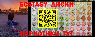 mix Беслан