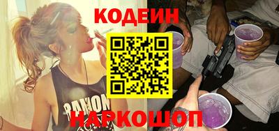 гидропоника Белорецк