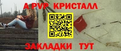 mix Беслан