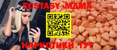 кокаин VHQ Берёзовский