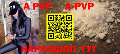 кокаин VHQ Берёзовский
