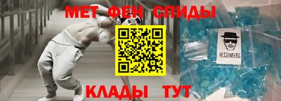 кокаин VHQ Берёзовский