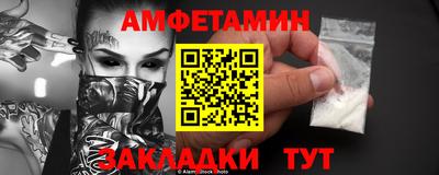 mix Беслан