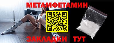 крисы Кизляр
