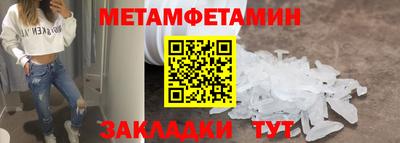 mix Беслан