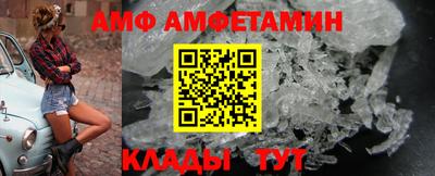 mix Беслан
