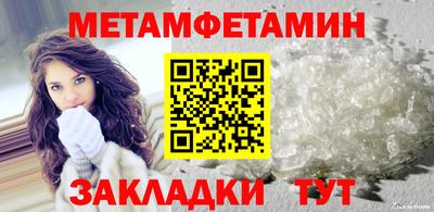 кокаин VHQ Берёзовский