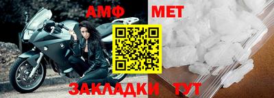 метадон Кизилюрт