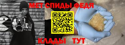 крисы Кизляр