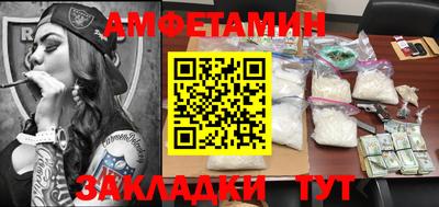 mix Беслан
