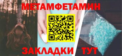 кокаин VHQ Берёзовский