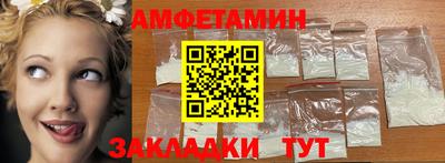 кокаин VHQ Берёзовский