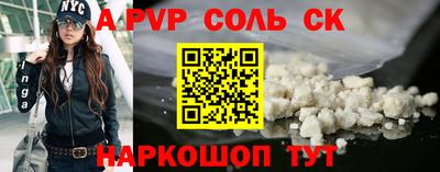 mix Беслан