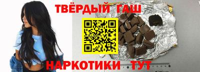кокаин VHQ Берёзовский