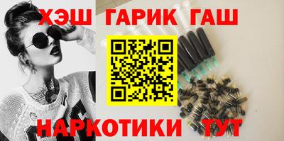 кокаин VHQ Берёзовский