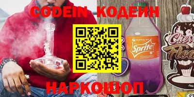 кокаин VHQ Берёзовский