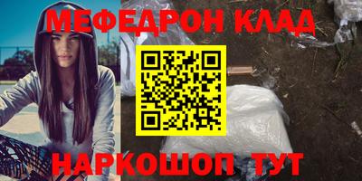 кокаин VHQ Берёзовский