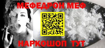 кокаин VHQ Берёзовский