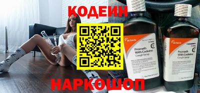 кокаин VHQ Берёзовский